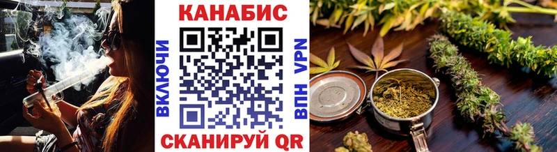 Виды наркотиков купить Артёмовск КОКАИН  Кетамин  Меф мяу мяу  ГАШИШ  Бошки Шишки 