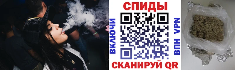 Бутират бутик гидра вход Артёмовск купить наркотики сайты