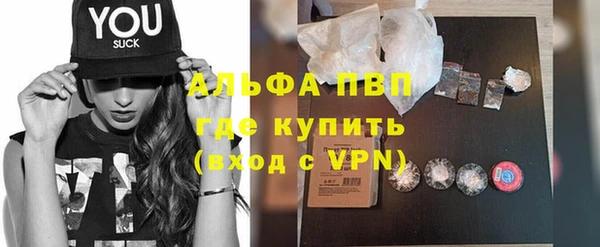 прущие крисы Аркадак