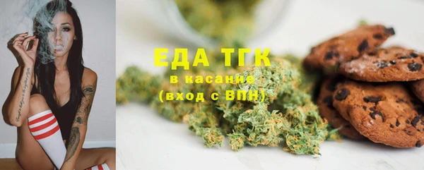 спиды Армянск