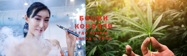 спиды Армянск