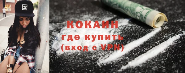 спиды Армянск