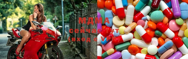 прущие крисы Аркадак