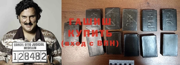 мет Нягань